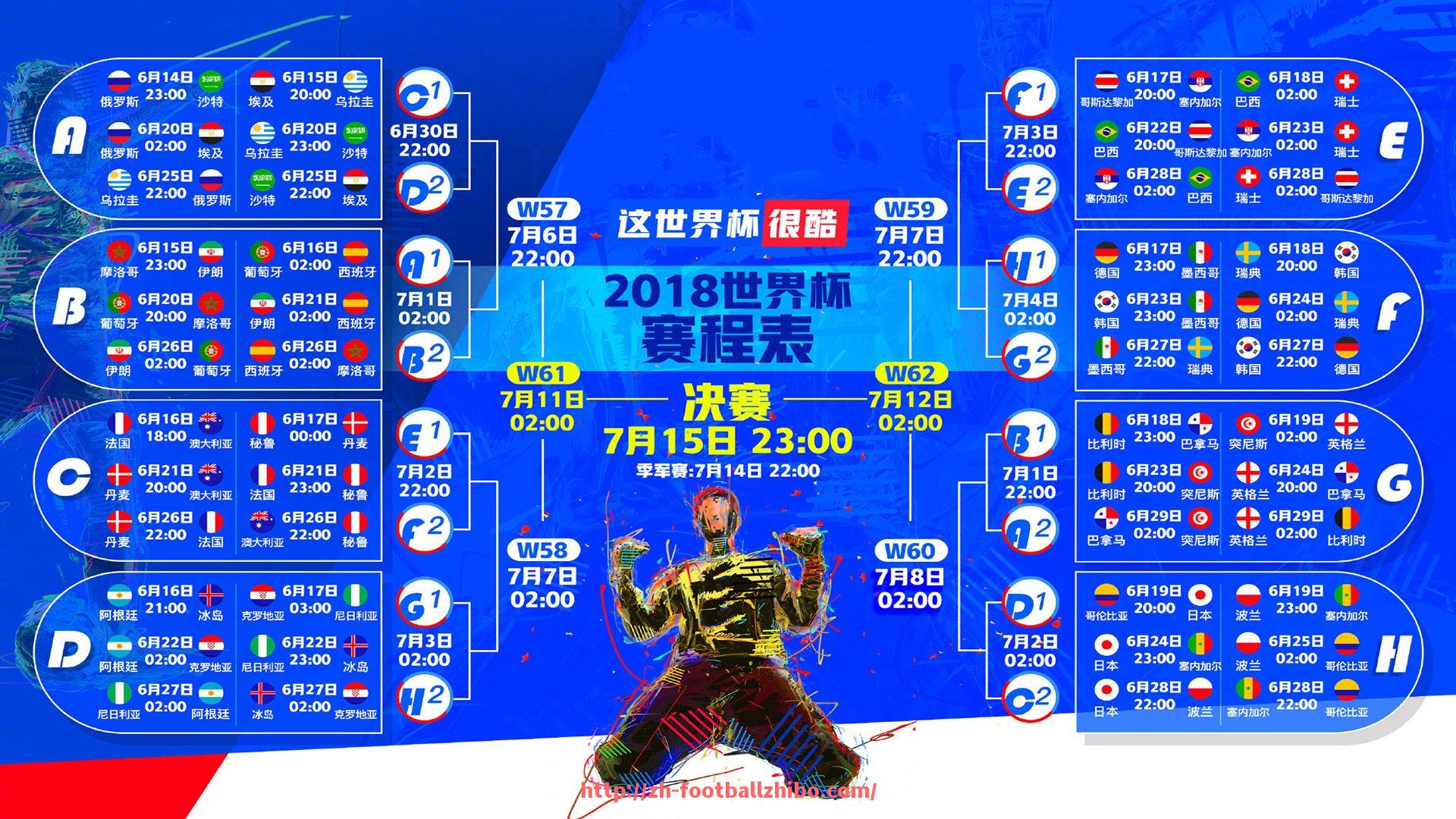 足球直播-北京是否曾引入或合作意甲俱乐部资源？（北京甲级球队）