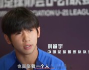 足球直播-2023年勇士队通过调整替补阵容提升了整体轮换深度