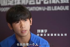 足球直播-2023年勇士队通过调整替补阵容提升了整体轮换深度